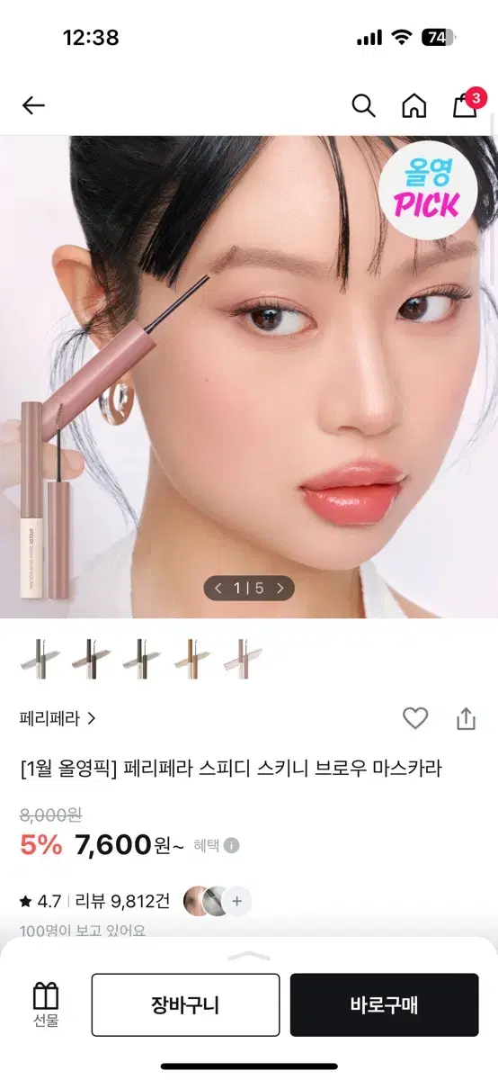 thumbnail-2